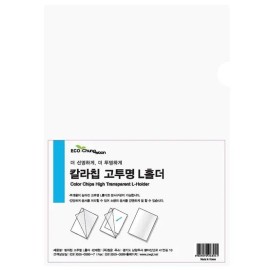 Storage Organizer, 10paek Size LHolder Color chip Set Cover File Folder A4 100 Sheets Clear for home organization and desk space-saving household accessory