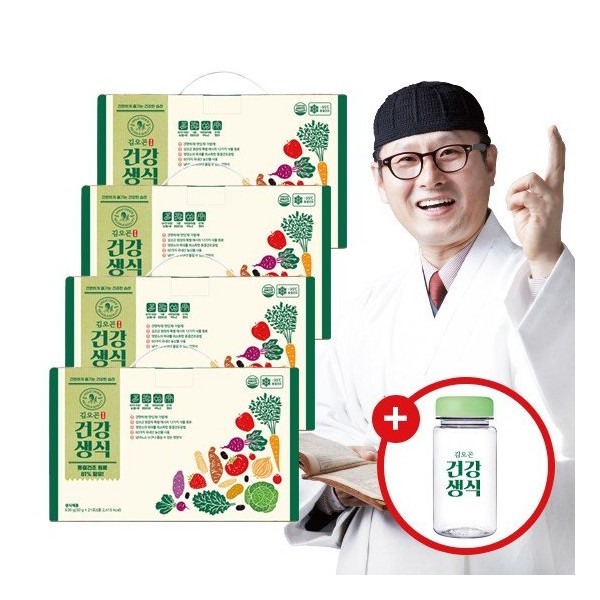 Kim O-Gon 4 boxes of healthy raw food / 김오곤 건강생식 4박스