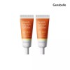 Janabel 제나벨 PDRN 듀이 톤업 선스크린 40ml 2개 Jenabel PDRN