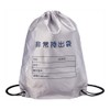 Sunway SW-070 Emergency Carry Out Bag, 14.2 x 17.7 x