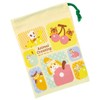 Skater KB62-A Bento Cup Bag, 8.3 x 5.9 inches (21