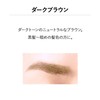 &be Liquid Eyebrow Dark Brown