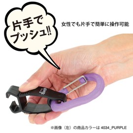 Orange Multi Clip 2 #161216 Black