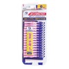 (RIZPICK) Dental Pro Interdental Brush Level 0 15 Pieces SSSS (0.6mm) / (RIZPICK)덴탈프로 치간칫솔 0단계 15개입 SSSS(0.6mm)