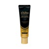 Dalba White Truffle Lifting Core Cream 50ml / 달바 화이트 트러플 리프팅 코어 크림 50ml