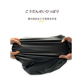 Mirhua Universal Motorcycle Seat Covers Easy Installation Sun Protection Rain Abrasion Resistant Leather PU Leather Black