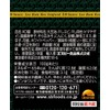SB Foods S&B Lee Kinki Seafood XO Sauce, 2.8 oz