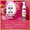 Humming Flare Fragrance, Luxury Aroma Essence, Add with Softener, Upgraded