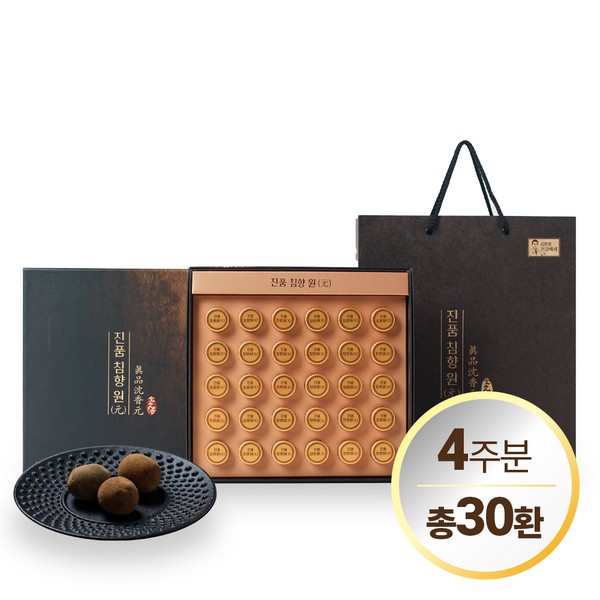 Director Kim Moon-ho’s secret book Genuine Agarwood (1 month supply + shopping bag) / 김문호원장 비책 진품침향원 (1개월분+쇼핑백)