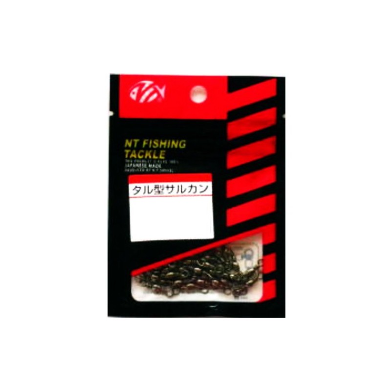 NTスイベル(N.T.SWIVEL) タル型サルカン ブラック ハンガーパック 50個入 #7