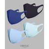VIRTUE CODE Second Skin Cloth Face Mask Pack. 4 Buttery