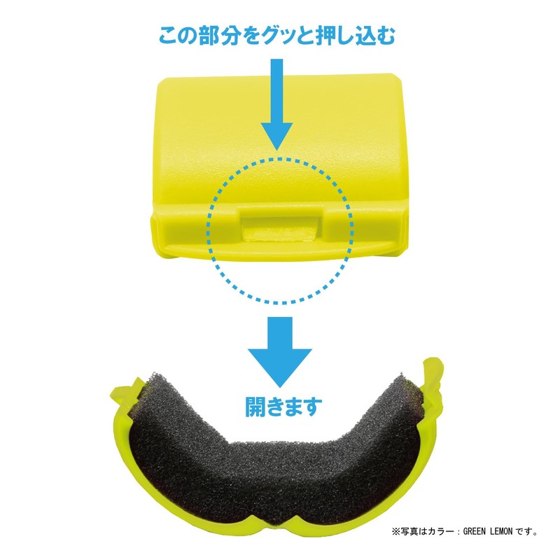 Taka Sangyo A-0110 ROD CILP WIDE BLACK