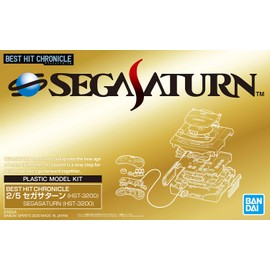 BEST HIT CHRONICLE SEGA Saturn (HST-3200) 2/5 Color Coded Plastic Model
