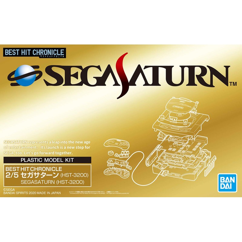 BEST HIT CHRONICLE SEGA Saturn (HST-3200) 2/5 Color Coded Plastic