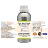 Greenwood Essential Pure May Chang Essential Oil (Litsea cubeba) Steam
