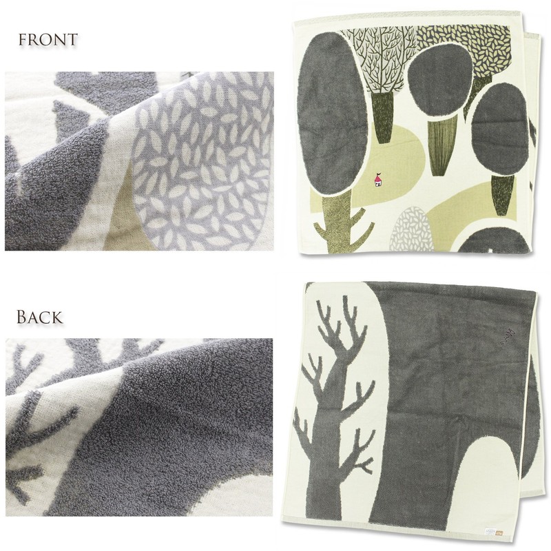 Kusunobashi Crest Woven Morita MiW Morita House Bath Towel, Gray