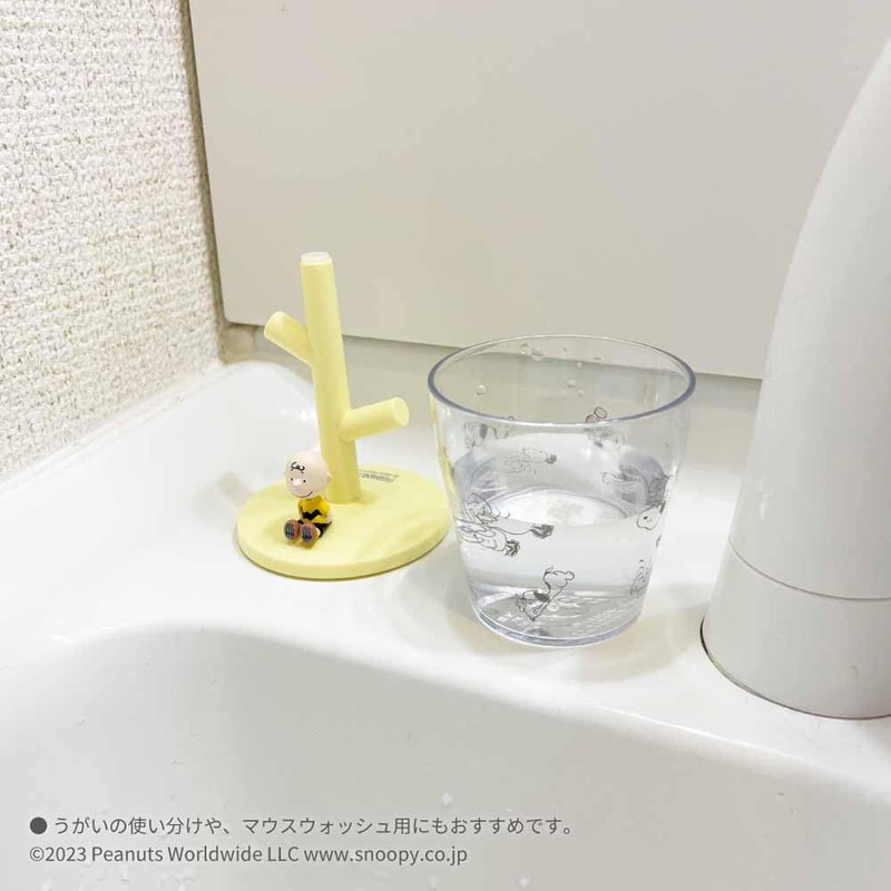 Hashy Top-in Mini Gargle Cup & Stand Charlie Brown PN-3387