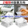 manekinext Surveillance Camera Bracket, Stand, Durable, Angle Adjustment, No Drilling,