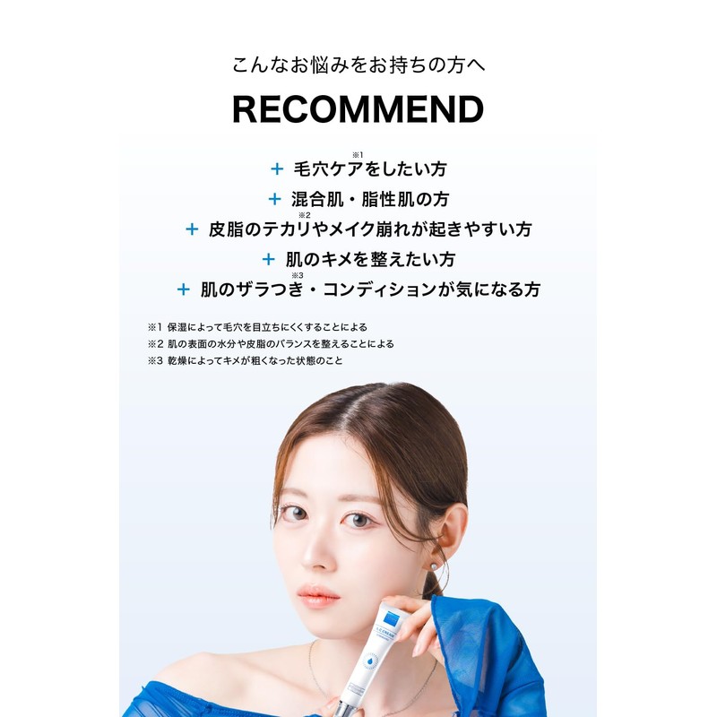 LEPOREM 15% Pure Azelenic Acid Cream for Oil Spots, 0.5