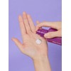 Papa Recipe Eggplant Clearing Emulsion 150ml / 가지 클리어링 에멀전