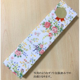 Gift Wrapped, 1 Pair of Chopsticks Made in Japan, Zuiun for Women, 8.1 inches (20.5 cm), Comes in a Paulownia Box, Mother's Day, Gift, Celebration, Present, Respect for the Aged Day, 60th Birthday