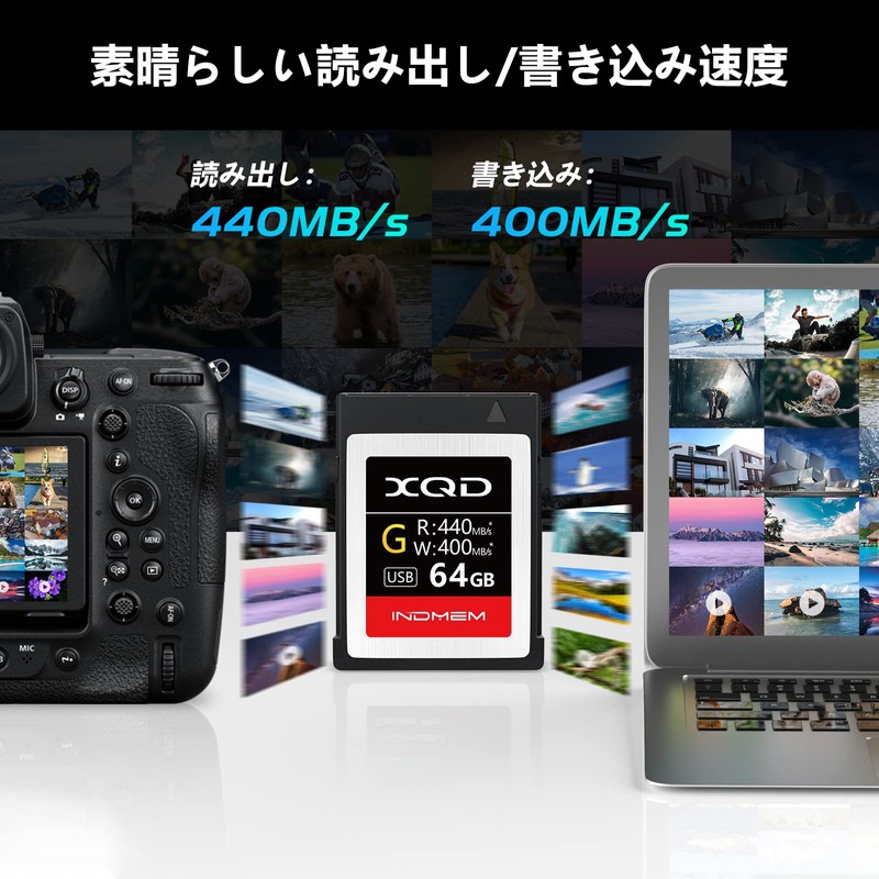 INDMEM XQD Memory Card 64GB 400MB/s Write Speed 440MB/s