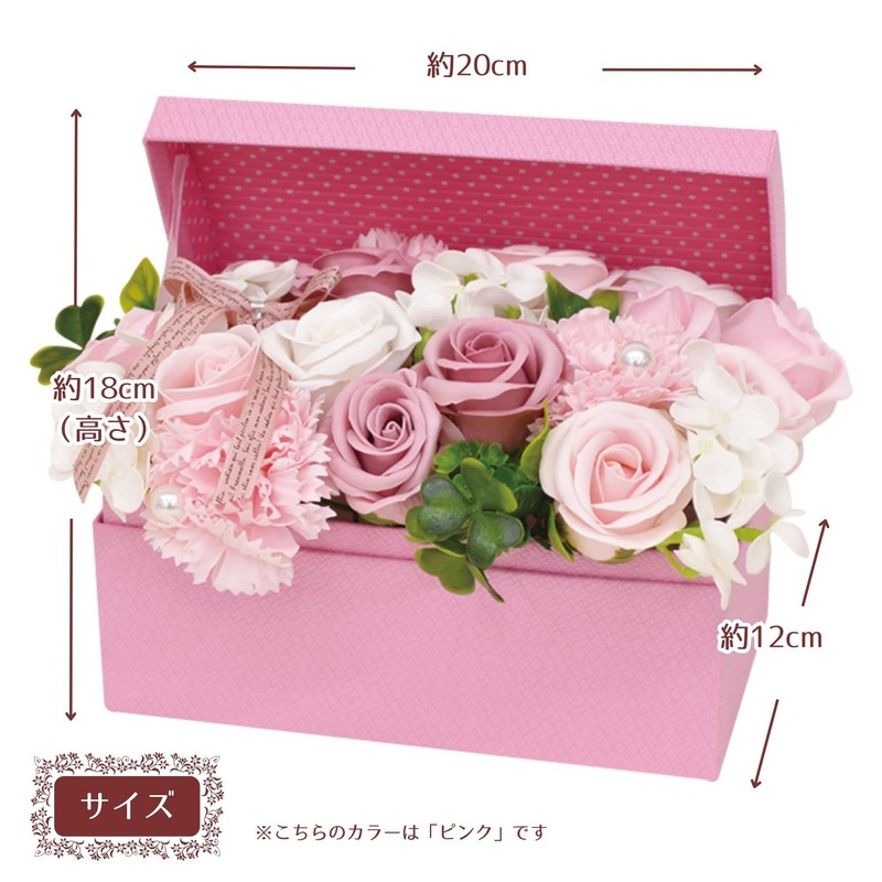 Poppy Nagoya SBL-115 Artificial Soap Flower Bouquet Gift Soap Flower
