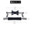 Doyime Capotasto, Rolling Capo, Acoustic Guitar, Electric Guitar, Instantaneous Moving,