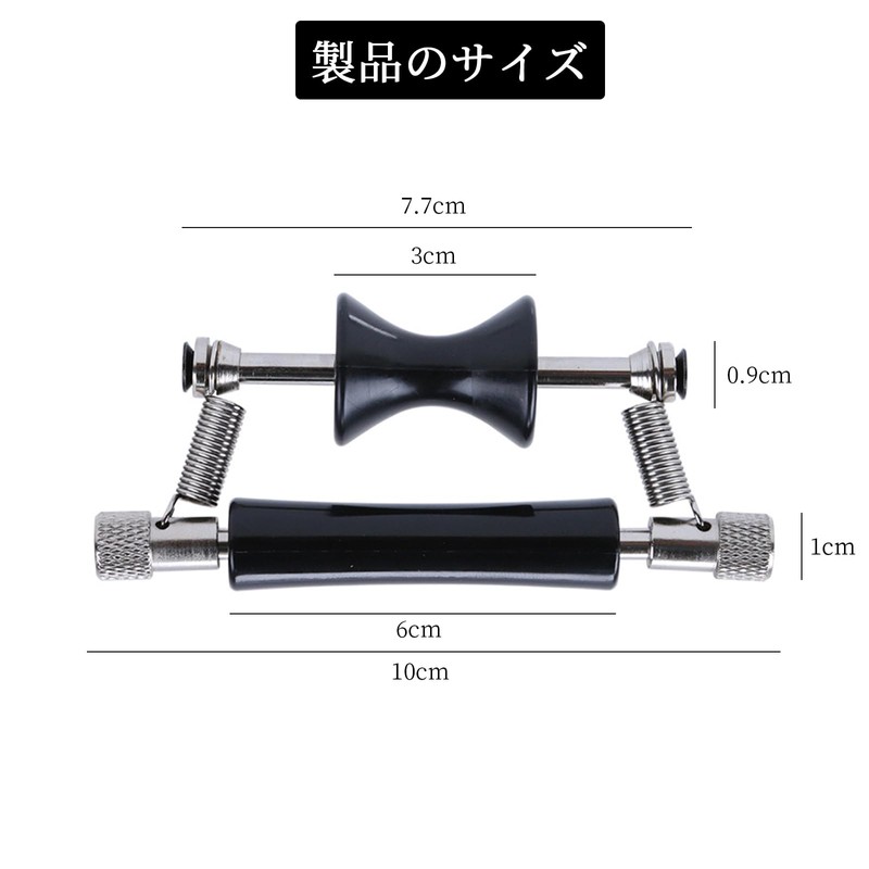 Doyime Capotasto, Rolling Capo, Acoustic Guitar, Electric Guitar, Instantaneous Moving,