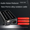 Lyaciomn 1 Piece Audio Cable Isolator XLR Eliminates Noise Ground