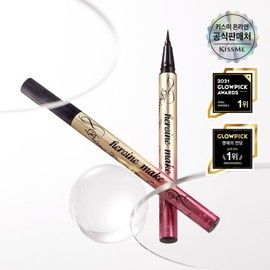 Kiss Me Heroine Make Prime Liquid Eyeliner Rich Keep 07 Charcoal Black (RK) / 키스미 히로인메이크 프라임 리퀴드 아이라이너 리치 킵 07 차콜블랙(RK)