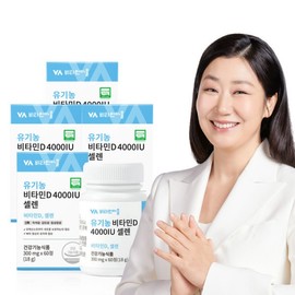 Vitamin Village Organic Vitamin D 4000 IU Selenium 4 Bottles, Total 240 Tablets (8-Month Supply) / 비타민마을 유기농 비타민D 4000 IU 셀렌 4병 총240정 (8개월분)