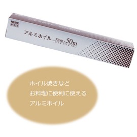 Simo Jima Heiko 004326232 Aluminum Foil, 11.8 inches (30 cm) x 166.4 ft (50 m) Roll