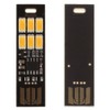 5pcs Ultra-thin 6LED USB Night Light Pocket Lamp Keychain Touch
