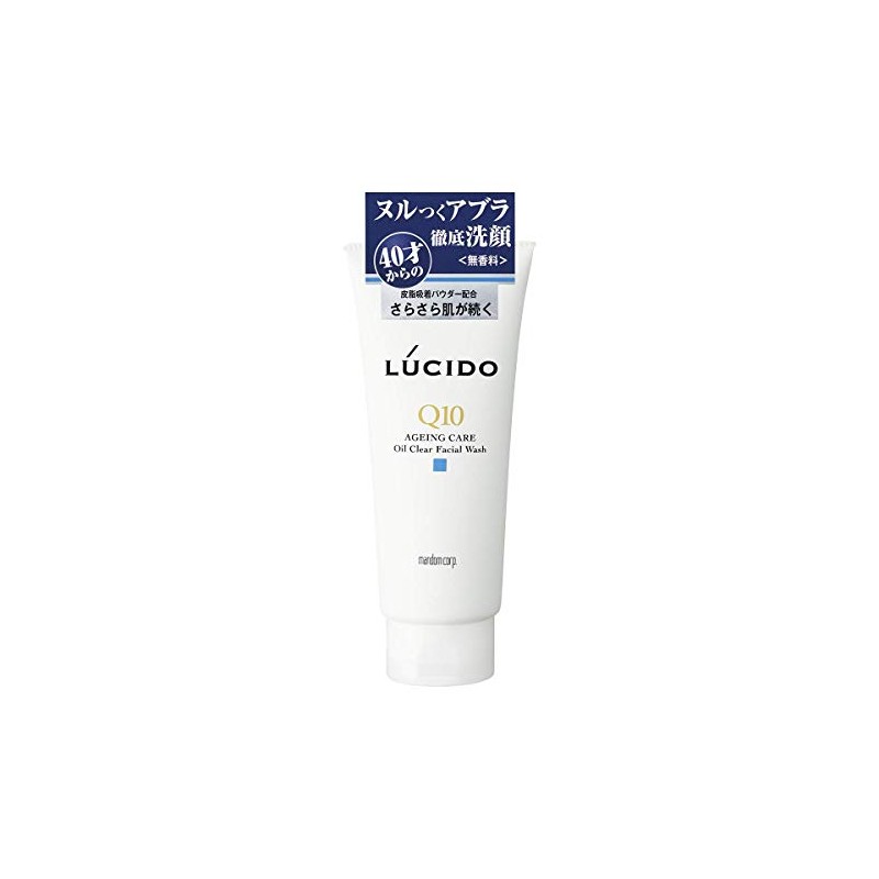 LUCIDO Q10 Oil Clear Facial Cleansing Foam, 4.6 oz (130