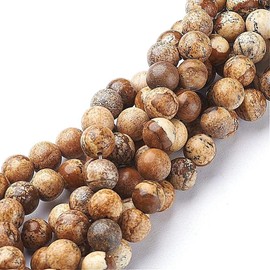 Gemstone Beads, Natural Picture Jasper, A Grade Jasper, Ball Stone Beads, 4/6/8 mm, Jewellery Beads, Jewellery Design, Craft Accessories, Pearl Necklace (4 mm, 25 Pieces)