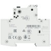 Siemens 5SU13567KK16 residual-current circuit breaker switch
