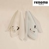 Renoma 대구백화점 레노마남녀1매 수입 자수 손수건(RKN1106) Daegu Department Store Renoma Unisex Imported Embroidered Handkerchief (RKN1106)