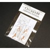 Speaker Wire Terminal Crimp Y Plug Fork Spade Plug Stud