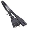 Short AC Power Cable, Ancable 1ft(0.3m) 18AWG Figure 8 Universal