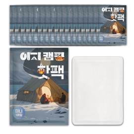 Easy Camping hot pack 100 sheets, padded socks mini shaking insole hot pack, shaking pouch hot pack 100 sheets / 이지캠핑 핫팩 100매 파스형 양말 미니 흔드는 깔창 핫팩,  흔드는 주머니 핫팩 100매