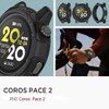 Miimall Compatible Coros Pace 2 Case TPU Rubber Protective Case