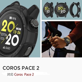 Miimall Compatible Coros Pace 2 Case TPU Rubber Protective Case Shockproof Cover Lightweight Easy to Install and Remove Scratch-Resistant Protective Cover for Caros Pace 2 (Black)