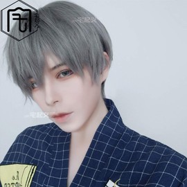 ABUNDANTDOODS Full Wig, Short Hair, Wig, Short, Men's, Popular, Fashion, Harajuku, With Net, Natural, Unisex (Black)