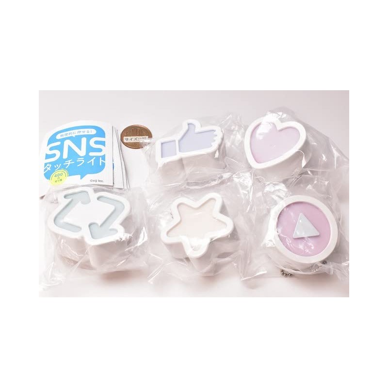 Physically Pressed SNS Touch Light [Set of 5 Types] Capsule