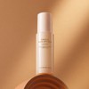 Nature Republic [Nature Republic] Snail solution emulsion single option ND0274