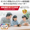 Elecom WRC-X1800GS-B WiFi Router, Wireless LAN Wi-Fi6, 11ax, 1201+574Mbps, IPv6