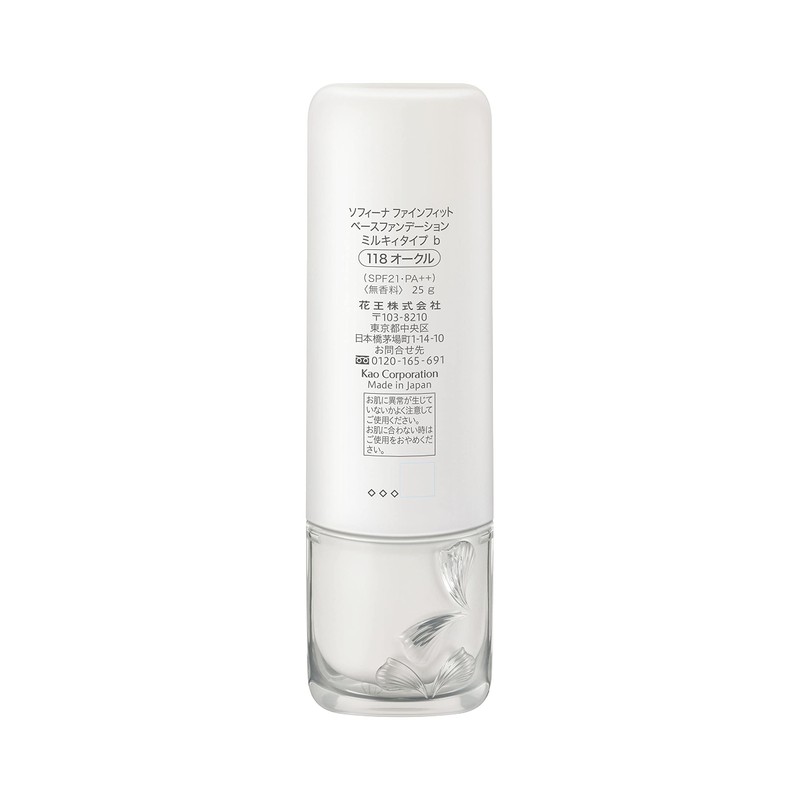 Sofina Fine Fit Base Foundation Milky 118 Oak SPF 24