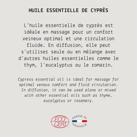 Cypress Organic Essential Oil - MY COSMETIK - 10 ml