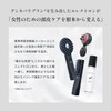 【Official】ELECTRON (エレクトロン) Hair Care Set Shampoo 300ml & Treatment 180g【FOR